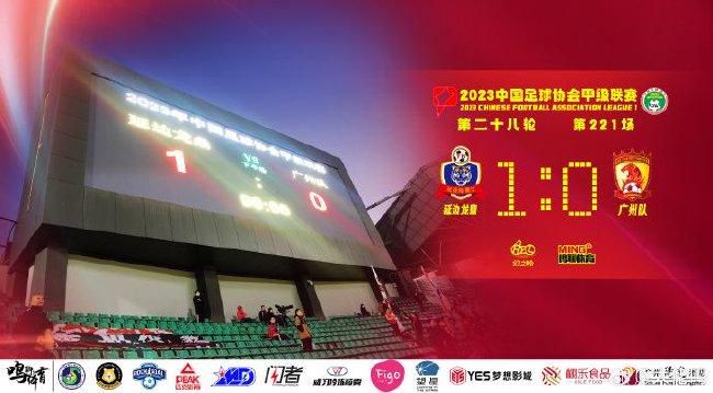 我认为我会去那里执教，没错。